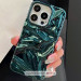 Фото Чехол TPU Sea для Apple iPhone 16 (6.1") (Green) на vchehle.ua