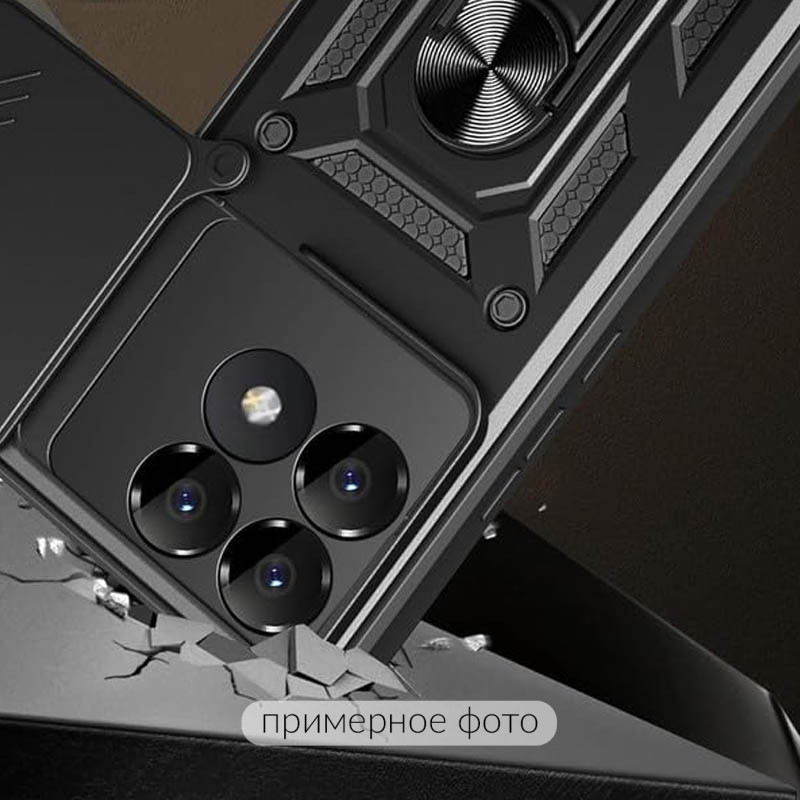 Ударопрочный чехол Camshield Serge Ring для Xiaomi Poco F7 Pro (Черный) в магазине vchehle.ua