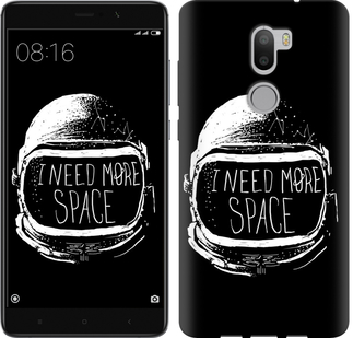 

Чехол I need more space для Xiaomi Mi 5s Plus 362041