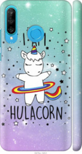 Чехол I'm hulacorn для Huawei P30 Lite