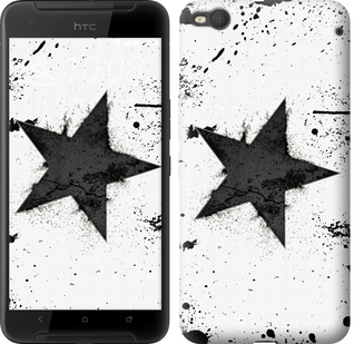 

Чехол Звезда для HTC One X9 558535