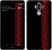 Чехол Вышиванка 53 для Huawei Mate 9