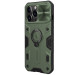 TPU+PC чохол Nillkin CamShield Armor no logo (шторка на камеру) на Apple iPhone 13 Pro Max (6.7") (Зелений)