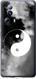

Чехол Инь и Янь для Xiaomi Civi 2 1559337