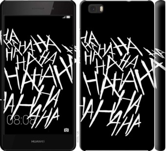 

Чехол joker hahaha для Huawei Ascend P8 Lite 750091