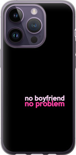 

Чохол no boyfriend no problem на iPhone 14 Pro 1635629