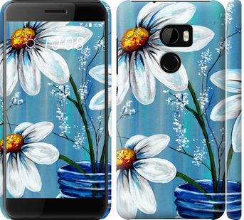 

Чехол Красивые арт-ромашки для HTC One X10 323170