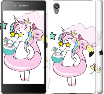 

Чехол Crown Unicorn для Sony Xperia Z5 E6633 840170