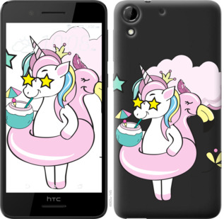 

Чехол Crown Unicorn для HTC Desire 728G 840053
