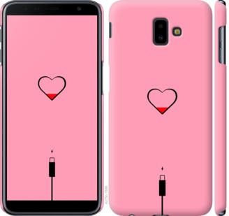 

Чохол Підзарядка сердца1 на Samsung Galaxy J6 Plus 2018 730038