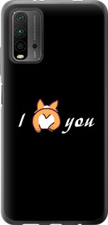 

Чохол Люблю на Xiaomi Redmi 9T 1602197