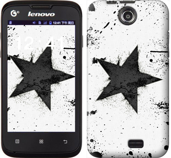 

Чохол Зірка на Lenovo A300 558553