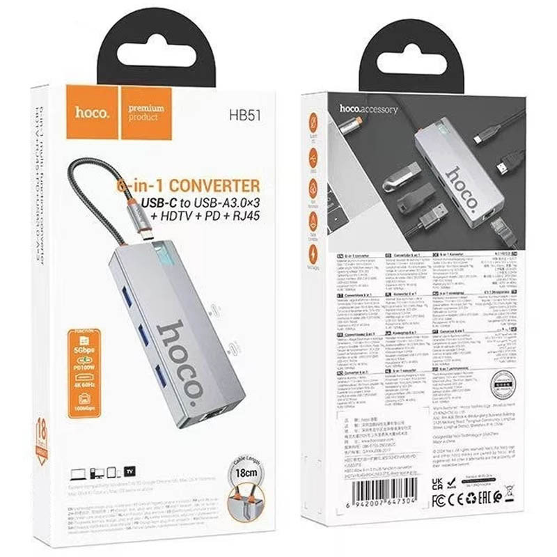 Заказать Переходник HUB Hoco HB51 Wow 6in1 (Type-C to HDTV+RJ45+PD+3xUSB3.0) (Deep space gray) на vchehle.ua