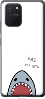 Чехол Акула для Samsung Galaxy S10 Lite 2020