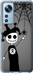 

Чехол Happy Halloween для Xiaomi 12X 1418800