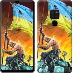 

Чехол Сильна Україна для Huawei Mate 20 676144