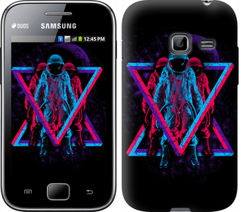 

Чохол Astronomical на Samsung Galaxy Ace Duos S6802 642998
