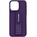 Чохол TPU VIVA на Apple iPhone 13 (6.1") (Purple)