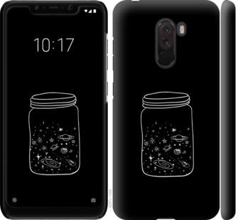 

Чехол Космос в банке для Xiaomi Pocophone F1 728998