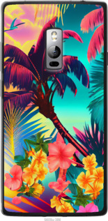 

Чехол Тропики v2 для OnePlus 2 1543189