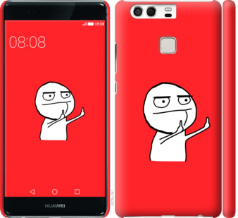 

Чохол Мем на Huawei P9 811801