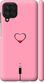 

Чехол Подзарядка сердца1 для Samsung Galaxy M32 M325F 1298004