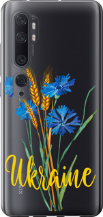 Чехол Ukraine v2 для Xiaomi Mi Note 10