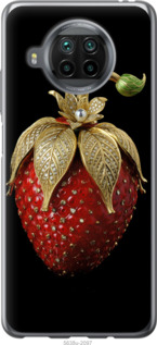 

Чохол Полуниця v3 для Xiaomi Mi 10T Lite 1578856