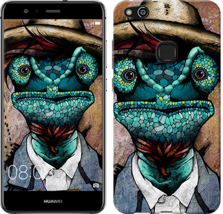 

Чохол Хамелеон в розшуку на Huawei P10 Lite 598256