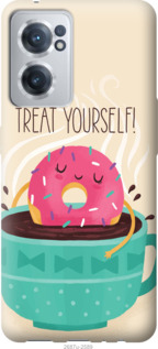 

Чохол Treat Yourself на OnePlus Nord CE 2 1382928