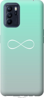 

Чехол Знак бесконечности для Oppo Reno6 Z 1220076