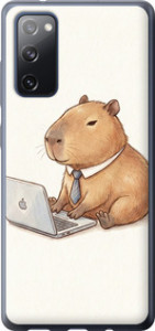 Чехол Funny Capybara CEO Working для Samsung Galaxy S20 FE G780F