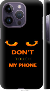 Чехол Don't touch the phone для iPhone 14 Pro
