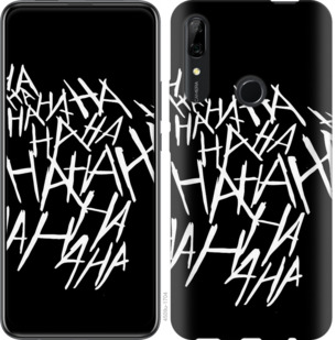 

Чохол joker hahaha на LG W10 792115