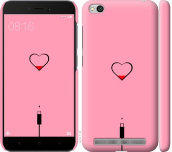 

Чохол Підзарядка сердца1 на Xiaomi Redmi 5A 730293