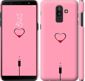 

Чехол Подзарядка сердца1 для Samsung Galaxy J8 2018 730035