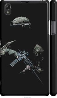 Чехол Защитник v3 для Sony Xperia Z1 C6902