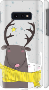 

Чехол Лось и зайка для Samsung Galaxy S10e 946689