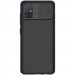 Карбонова накладка Nillkin Camshield (шторка на камеру) на Samsung Galaxy A71 (Чорний / Black)