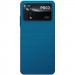 Чехол Nillkin Matte для Xiaomi Poco X4 Pro 5G (Бирюзовый / Peacock blue)