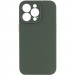 Чехол Silk Full Camera Protective (AA) NO LOGO для Apple iPhone 15 Pro (6.1") (Зеленый / Cyprus Green)