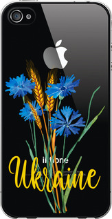 Чохол Ukraine v2 на iPhone 4