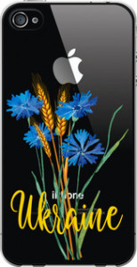Чехол Ukraine v2 для iPhone 4