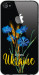 Чохол Ukraine v2 на iPhone 4