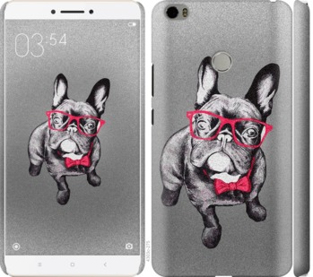 

Чохол Розумний бульдог на Xiaomi Mi Max 737181