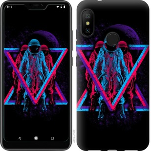 

Чохол Astronomical на Motorola One 690439