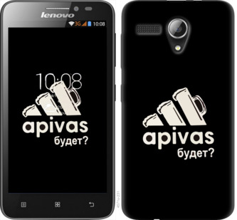 

Чехол А пивас для Lenovo A606 813646