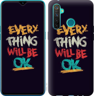 

Чехол Все будет хорошо для Realme 5 Pro 917982