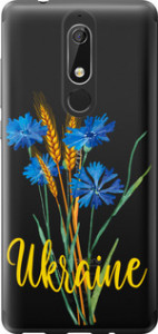 Чехол Ukraine v2 для Nokia 5.1