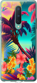 

Чохол Тропіки v2 на OnePlus 8 1543182